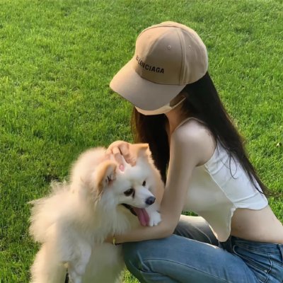 党同伐异